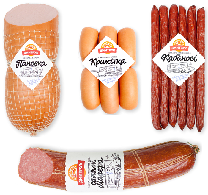 натуральні ковбасні вироби