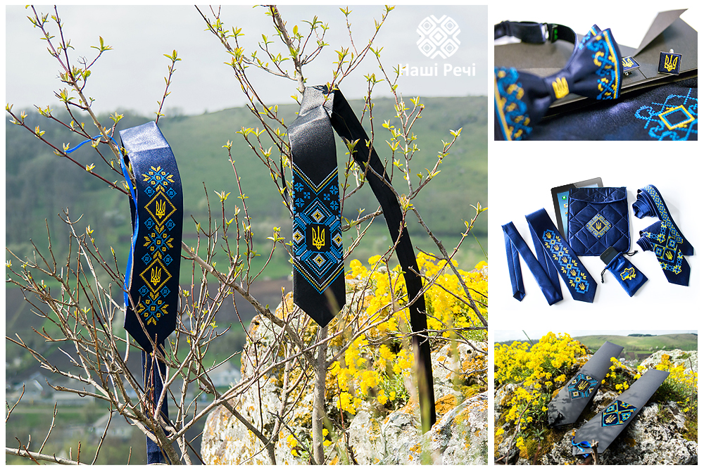 краватка українського виробництва