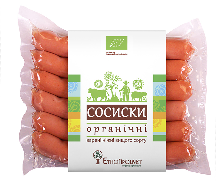 етнопродукт